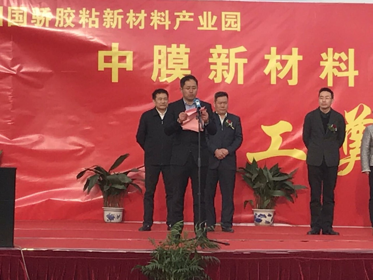 腾博汇游戏官网·(中国)专业效劳,诚信为本