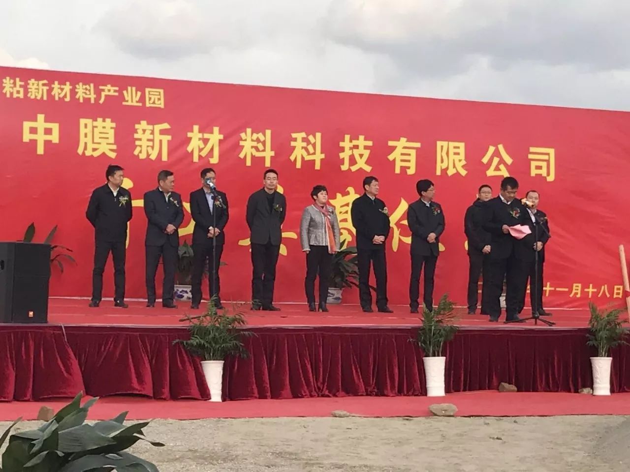 腾博汇游戏官网·(中国)专业效劳,诚信为本