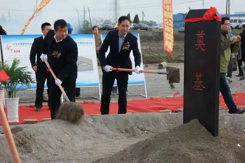 腾博汇游戏官网·(中国)专业效劳,诚信为本