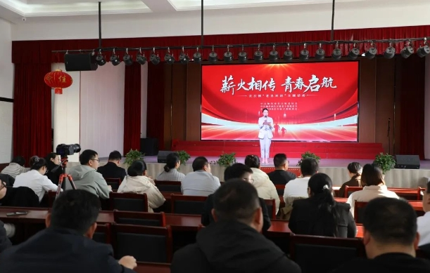 腾博汇游戏官网·(中国)专业效劳,诚信为本